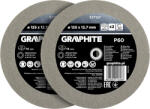 GRAPHITE Köszörűkorong asztali köszörűhöz, P60, 125x12.7mm, 20/16/12.7mm redukálógyűrűkkel, 2db (57T127) - szerszamparadicsom