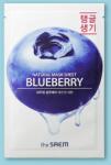 The Saem Mască naturală cu afine Natural Blueberry Mask Sheet - 21 ml / 1 buc Masca de fata