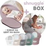 shnuggle BOX: Световно-награждавана вана за бебе + повивалник Squishy Blossom (SHN-SQS-BSM+SBP-PBL-EUR)