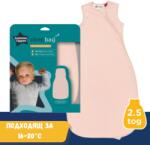 GRO GroBag Спален чувал 2.5 tog (температура 16-20°C) 18-36 месеца Руж (491530)