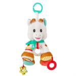  Играчка за закачане с активности Софи жирафчето Sweety (S010343)