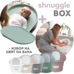 shnuggle BOX: световно-награждавана вана за бебе + повивалник Squishy Евкалипт (SHN-SQS-EUC+SBP-PBL-EUR)