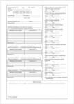  Registru matricol pentru licee și școli de arte și meserii A3 copertă imitație piele (C025A)