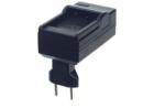 DSTE Incarcator CGA-S005 CGA-S005A DMW-BCC12 replace Panasonic