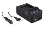 Patona Incarcator Patona 4in1 pentru Panasonic DMC-GF6 DMW-BLG10 DMW-BLG10E