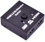 Thunder Germany Thunder SWI-201, 2x1 4K HDMI kapcsoló (HDR) (452-4K0201)