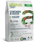 Alleva HOLISTIC cat kitten 1, 5 kg - azpets