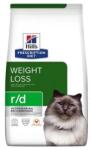 Hill's Diet Feline r/d Dry NEW 3 kg