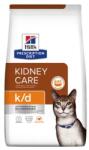 Hill's Diet Feline k/d Száraz NEW 1, 5 kg