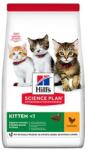 Hill's Fe Kitten Csirke 1, 5 kg
