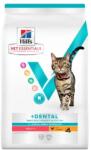 Hill's VE Feline Multi Benefit Adult Dental Chicken 250 g