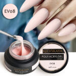 Kievskaya Poly-Acrylgel Kievskaya 30gr-EVO08 - EVO-08 - Everin. ro (EVO-08)