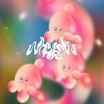 MEM 2LP WhoMadeWho: Kiss & Forget Ltd