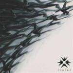 MEM LP Erra: Cure Ltd