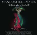 Inside Out Music 2LP/CD Man Doki Soulmates: Utopia For Realists (Hungarian Pictures) PIC