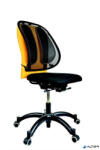 Fellowes Háttámasz, FELLOWES "Office Suites Mesh (9191301)
