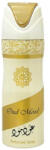 LATTAFA Oud Mood deo spray 200 ml