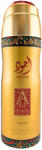 LATTAFA Ajwad deo spray 200 ml