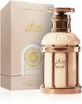 Paris Corner Reham Vanilla Mood EDP 100 ml Parfum