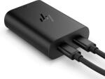 HP 65W GaN USB-C Laptop Charger (600Q7AA#ABB)