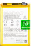 Aftermarket Piese si componente Acumulator pentru Oppo Reno12, BLPA59 (acu/or/blBLPA59) - vexio