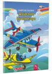 Herlitz Carte de Colorat A4, 16 pg, Avioane Buclucase (HRZ-9493190) Carte de colorat