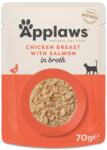 Applaws Alutasakos eledel macskáknak csirkemellel és lazaccal, saját levében 12 x 70 g