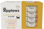 Applaws Chicken Selection csirkeválaszték saját levében 48 x 70 g