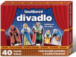Betexa - Teatrul de Păpuși (299)