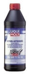 LIQUI MOLY Hypoid TDL 75W-90 (1 L)