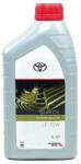 Toyota Gear Oil -Transfer Gear Oil LF 75W (1 L)