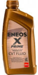 ENEOS X-Prime CVT (1 L)