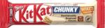 Nestlé NESTLÉ Kit Kat Chunky White 40гр