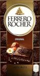 Ferrero Rocher Лешник Original 90гр