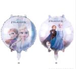  Jégvarázs kerek lufi - partyzunk - 1 190 Ft