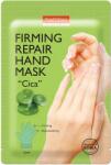 Purederm Маска за ръце Firming Repair Cica, 1 чифт - baby