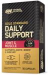 Optimum Nutrition Optimum Gold Standard Daily Support Joint, 30 Capsules