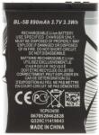 For_Nokia BL-5B akkumulátor Nokia készülékhez 890mAh Li-Ion (OEM)