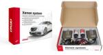 AMiO H11 Xenon Szett Normál Canbus-os Trafóval 12V 35W 6000K