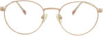 Berkeley Ochelari de Vedere BB 705018 C1 48 (BB 705018 C1 48) Rama ochelari
