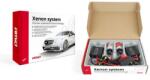 AMiO H7 Xenon Szett Slim Digitális Trafóval 12V 35W 8000K