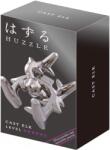 Hanayama Puzzle logic metalic Hanayama - Cast Puzzle Elk Huzzle (515081)