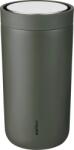 Stelton Термочаша To-Go Click с двойни стени от стомана 200 мл тъмнозелена (675-26)
