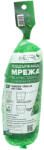 HERLY МРЕЖА ЗА КРАСТАВИЦИ herly 1.7х10м (48909)