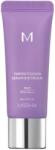 Missha BB Cream M Perfect Cover Serum SPF 50+ 21 Bej Deschis, 20ml, Missha