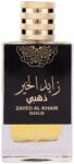 Attri Zayed Al Khair Gold EDP 100 ml