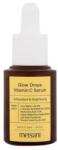 Meisani Glow Drops Vitamin C Serum bőrélénkítő és antioxidáns hatású arcszérum 15 ml nőknek