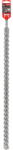PROLINE Betonfúró Sds-plus-s3 Háromélű Vágóél 18x450mm (73661)