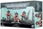  Tyranids: Hive Guard (99120106055)