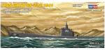 HobbyBoss USS Gato SS-212 1941 1: 700 (87012) (87012)